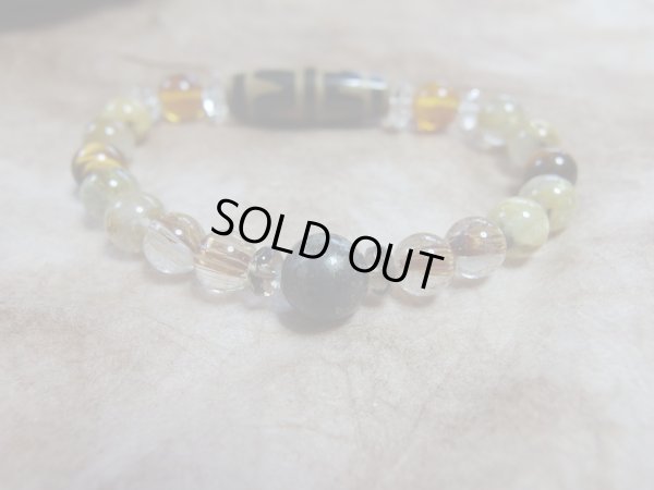 画像3: 孤高の天珠　「黄金の虎牙」　