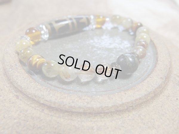 画像4: 孤高の天珠　「黄金の虎牙」　