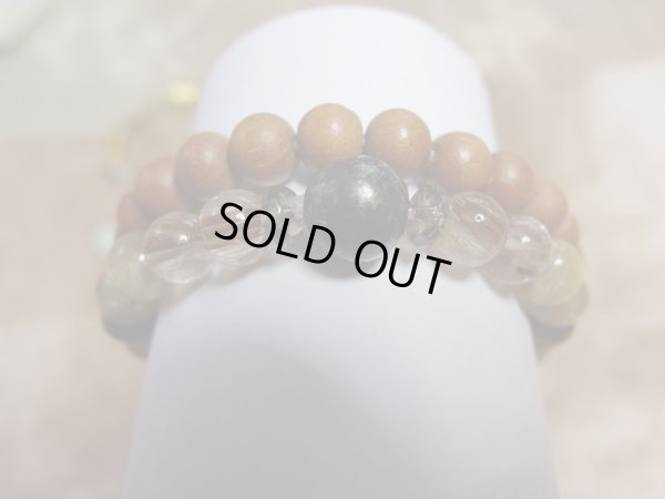 画像15: 孤高の天珠　「黄金の虎牙」　