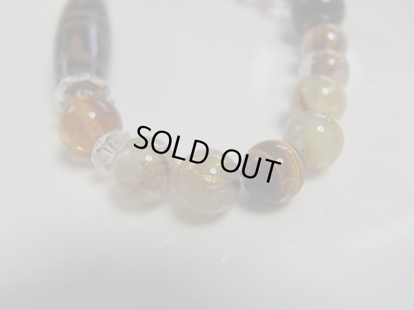 画像10: 孤高の天珠　「黄金の虎牙」　