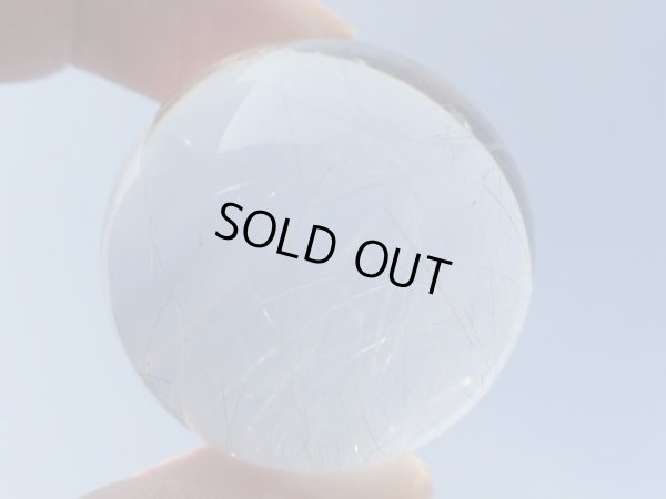 画像20: 極上シルバールチル　38ミリ玉　（台付）