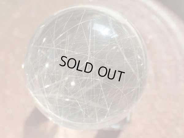 画像19: 極上シルバールチル　38ミリ玉　（台付）