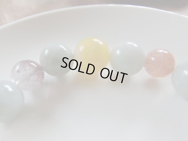 画像18: 　　「「黄金浄土」」　　極上黄オパールと純金硝子とルチルと翡翠のコラボ