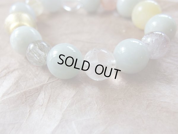 画像8: 　　「「黄金浄土」」　　極上黄オパールと純金硝子とルチルと翡翠のコラボ