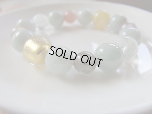 画像9: 　　「「黄金浄土」」　　極上黄オパールと純金硝子とルチルと翡翠のコラボ