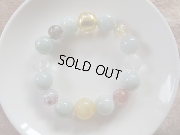 画像17: 　　「「黄金浄土」」　　極上黄オパールと純金硝子とルチルと翡翠のコラボ