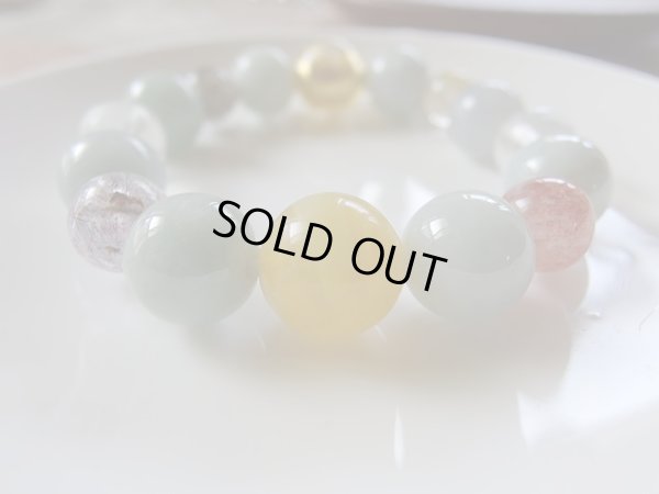 画像12: 　　「「黄金浄土」」　　極上黄オパールと純金硝子とルチルと翡翠のコラボ