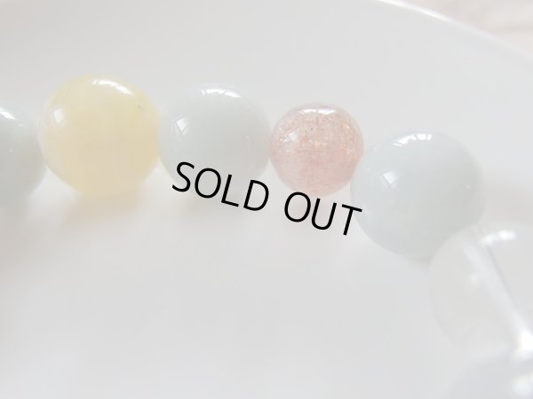 画像19: 　　「「黄金浄土」」　　極上黄オパールと純金硝子とルチルと翡翠のコラボ