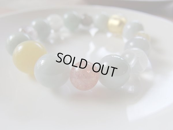 画像11: 　　「「黄金浄土」」　　極上黄オパールと純金硝子とルチルと翡翠のコラボ