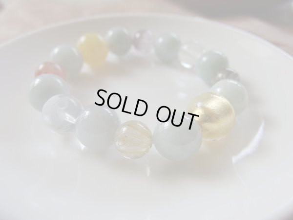 画像14: 　　「「黄金浄土」」　　極上黄オパールと純金硝子とルチルと翡翠のコラボ