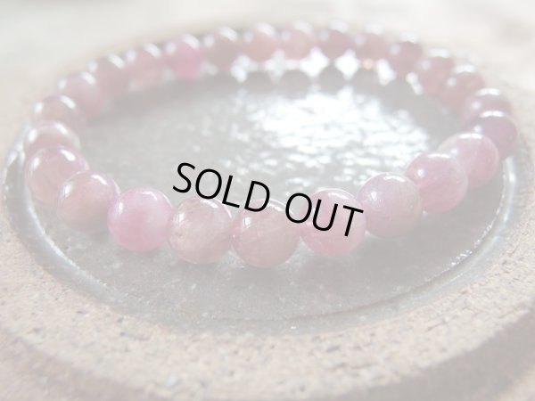 画像12: 店長厳選　の　オール　ピンクトルマリン　７.７ミリ前後ブレスレット　「特価」