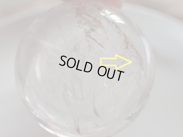 画像17: 透明感のある微細に煌くシルバールチル　34　スフィア　台付　3点セット