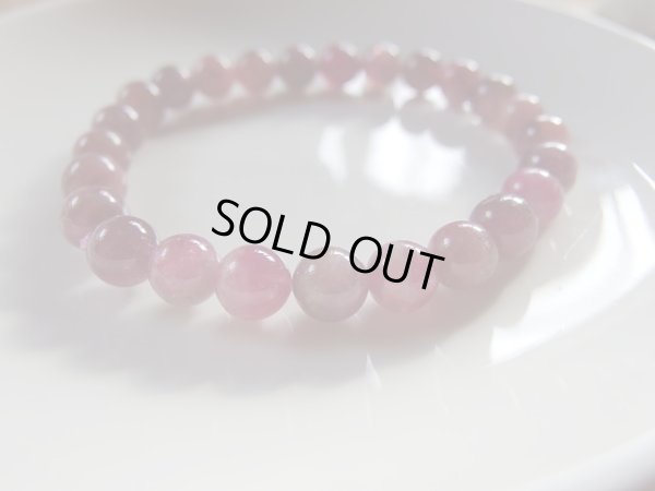 画像14: 店長厳選　の　オール　ピンクトルマリン　７.７ミリ前後ブレスレット　「特価」
