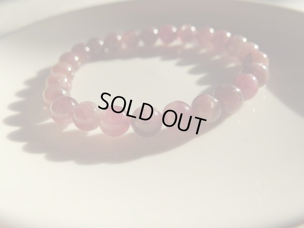 画像19: 店長厳選　の　オール　ピンクトルマリン　７.７ミリ前後ブレスレット　「特価」
