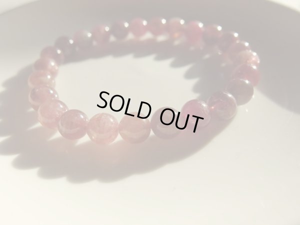 画像17: 店長厳選　の　オール　ピンクトルマリン　７.７ミリ前後ブレスレット　「特価」