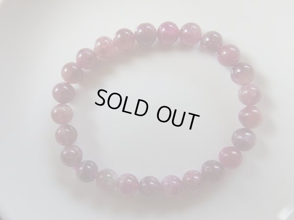 画像3: 店長厳選　の　オール　ピンクトルマリン　７.７ミリ前後ブレスレット　「特価」