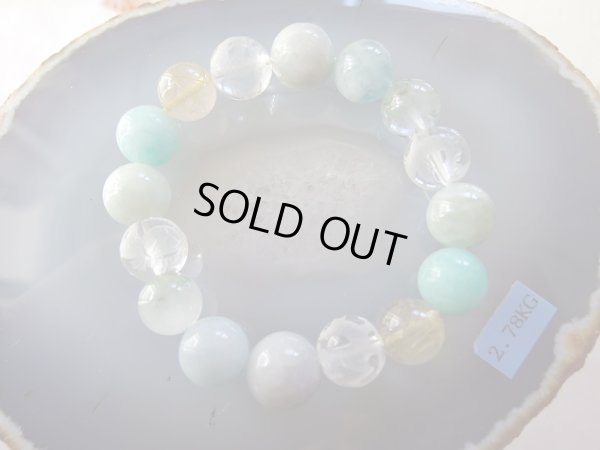 画像2: 女性の為の四神彫り特別ブレス　　pastel