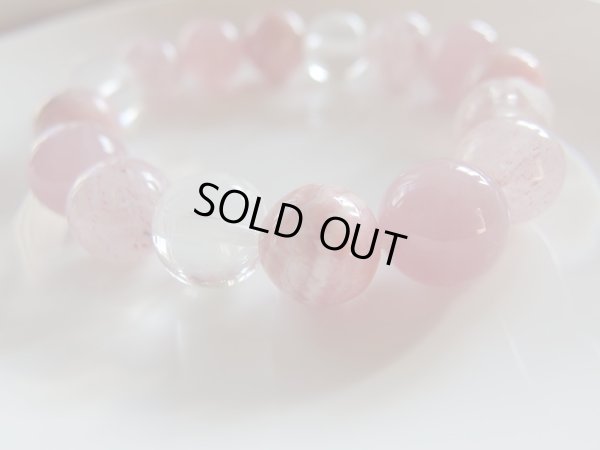 画像5: 女性の為の四神彫り　特別ブレス　「The　pink」