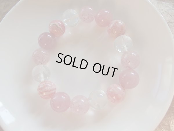 画像16: 女性の為の四神彫り　特別ブレス　「The　pink」