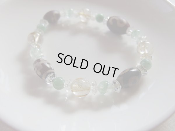 画像3: 四天菩薩　「財」　バッファローbone of 髑髏　ブレス付き