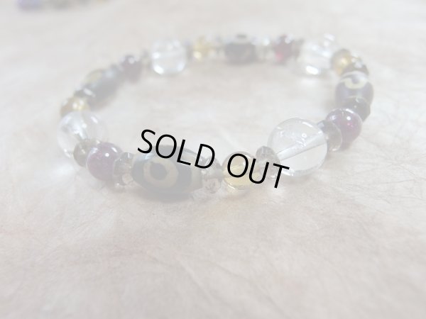 画像14: 四天菩薩　「力」　バッファローbone of 髑髏　ブレス付き