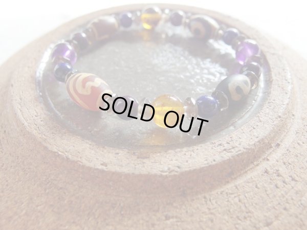 画像6: 四天菩薩　「浄」　バッファローbone of 髑髏　ブレス付き