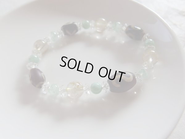 画像4: 四天菩薩　「財」　バッファローbone of 髑髏　ブレス付き