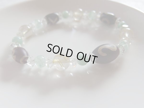 画像6: 四天菩薩　「財」　バッファローbone of 髑髏　ブレス付き