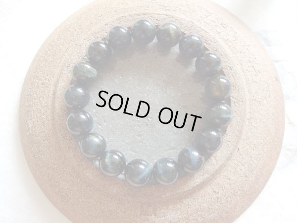 画像8: 天然　極上　バイカラー　ブルータイガーアイ　１２ミリブレスレット　