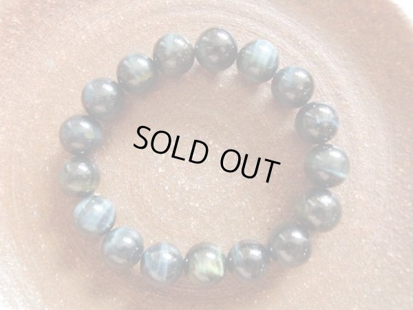 画像4: 天然　極上　バイカラー　ブルータイガーアイ　１２ミリブレスレット　