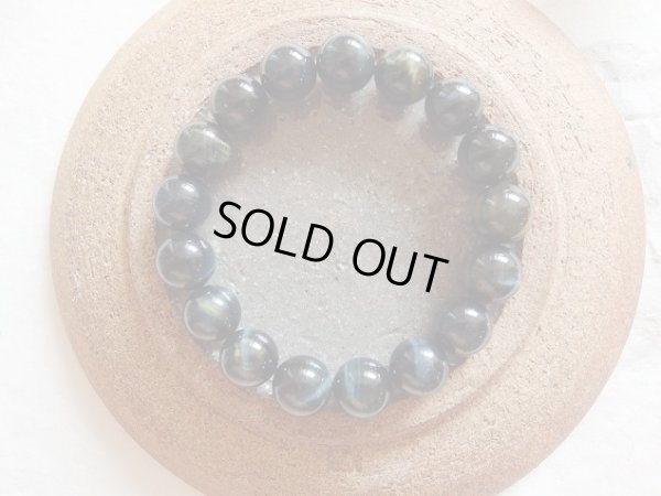 画像6: 天然　極上　バイカラー　ブルータイガーアイ　１２ミリブレスレット　