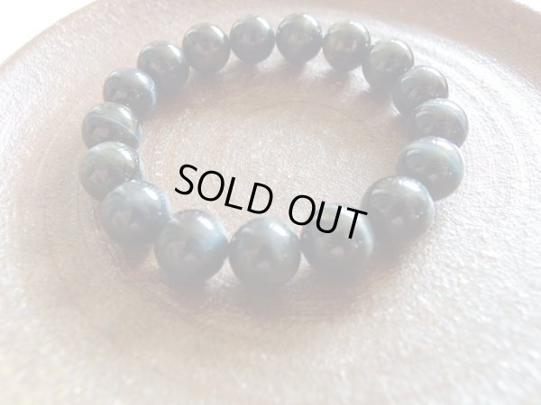 画像2: 天然　極上　バイカラー　ブルータイガーアイ　１２ミリブレスレット　