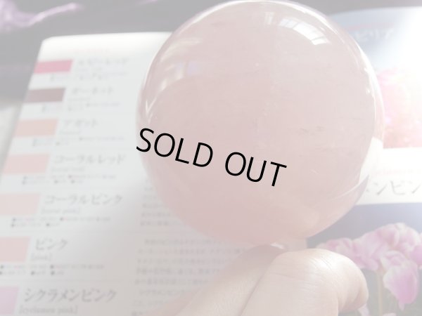 画像10: 美しいマダガスカル産ディープローズクォーツ　９３ミリ　スフィア　特価