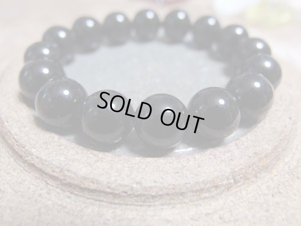 画像6: 特選特価　天然モリオン　（2  12.5ミリ玉　ブレスレット