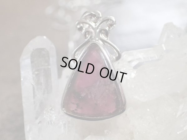 画像12: 特別出品　ルベライト　スライド式　アジャスター付きシルバーネックレス　set 