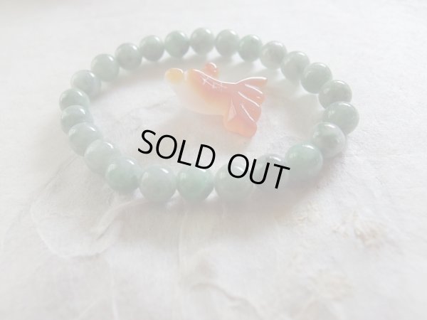 画像6: premium 翡翠　ミャンマー原産　