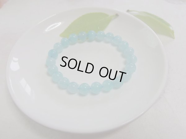 画像3: Premium アマゾナイトシリカ  8〜８．５ミリ玉　