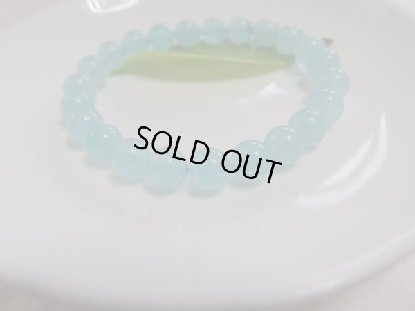 画像2: Premium アマゾナイトシリカ　8〜８．５ミリ玉