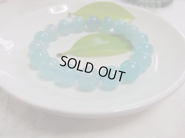 画像2: Premium アマゾナイトシリカ　 　１１．２〜１１．９ミリ玉　