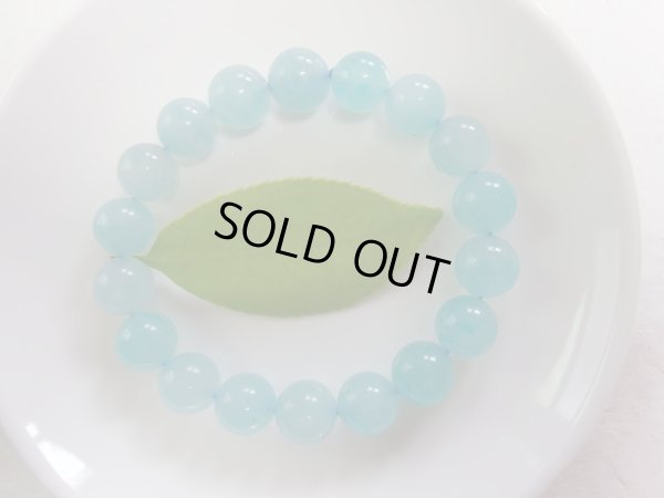 画像6: Premium アマゾナイトシリカ　 　１１．２〜１１．９ミリ玉　