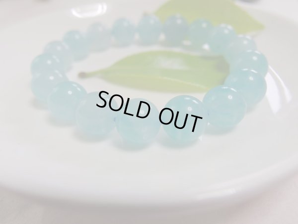 画像5: Premium アマゾナイトシリカ　 　１１．２〜１１．９ミリ玉　