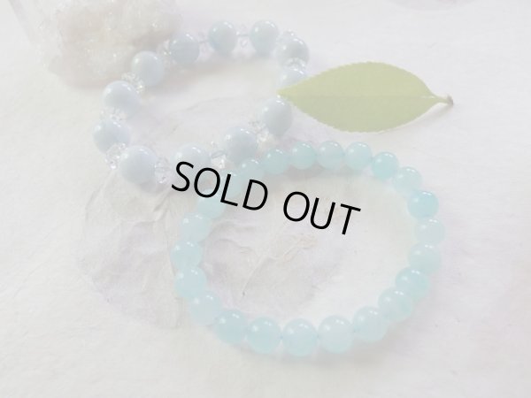 画像6: Premium アマゾナイトシリカ  8〜８．５ミリ玉　