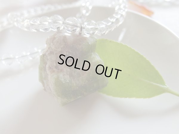 画像2: グリーントルマリン結晶原石付　天然クラック水晶　特別仕様ネックレス