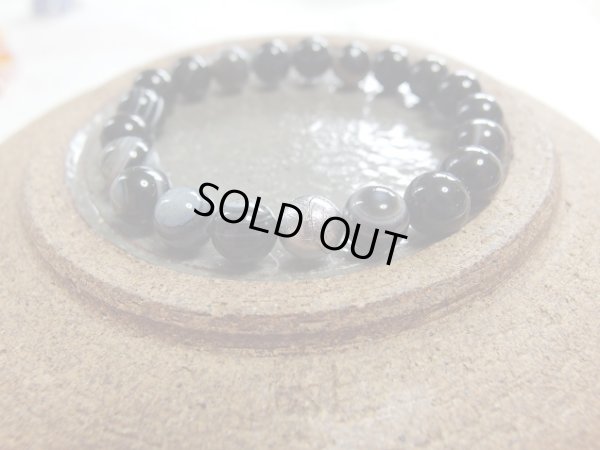 画像6: 「「タオII」」　天眼石と鉄隕石　杉＆ラブラド搭載型　宇宙のブレス　