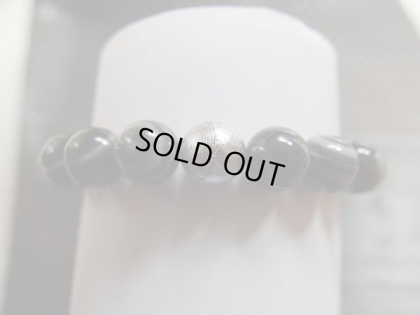 画像5: 「「タオ」」　天眼石と鉄隕石ムオニオナルスタとの宇宙との和合ブレス　