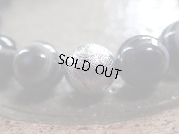 画像8: 「「タオ」」　天眼石と鉄隕石ムオニオナルスタとの宇宙との和合ブレス　