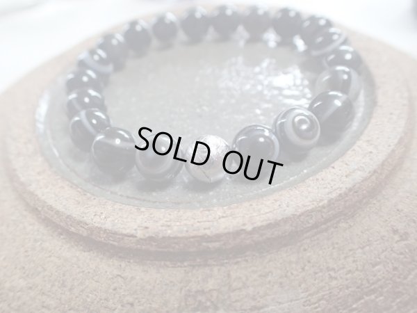 画像7: 「「タオ」」　天眼石と鉄隕石ムオニオナルスタとの宇宙との和合ブレス　