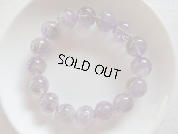 画像6: レア　アメ＆スモーキー　ブレス　１４ミリ弱　大玉　本品限り　エレスチャル構造型