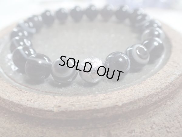 画像9: 「「タオ」」　天眼石と鉄隕石ムオニオナルスタとの宇宙との和合ブレス　