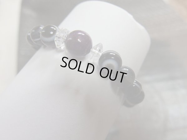 画像8: 「「タオII」」　天眼石と鉄隕石　杉＆ラブラド搭載型　宇宙のブレス　